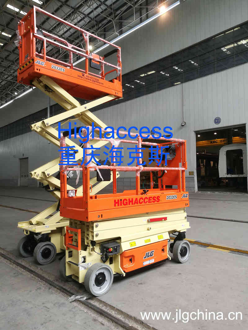 2032ES剪叉式升降車 2032ES剪叉式升降車